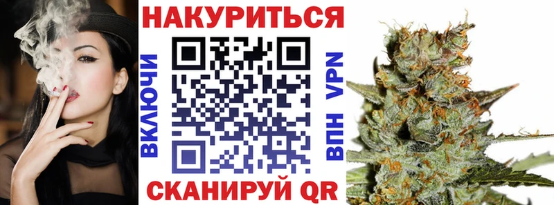 ГАШИШ Вязники