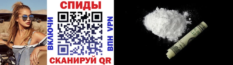 kraken как зайти  Вязники  Амфетамин 98% 