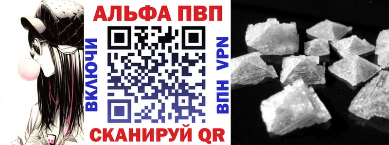 A-PVP СК  Вязники 