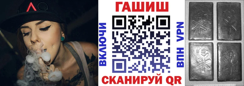 продажа наркотиков  Вязники  Гашиш Premium 