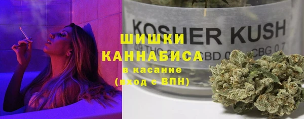 героин Аркадак