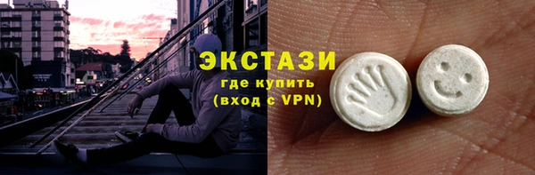 героин Аркадак