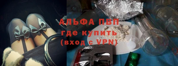 героин Аркадак