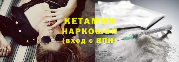 героин Аркадак