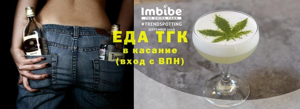 героин Аркадак