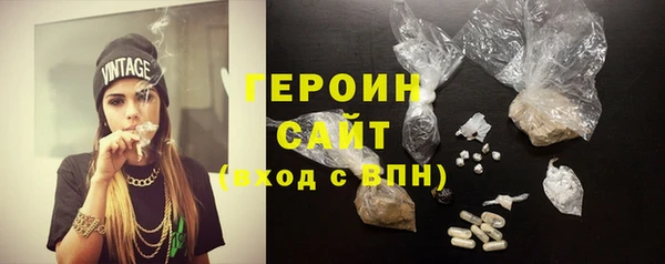 МДПВ Семёнов