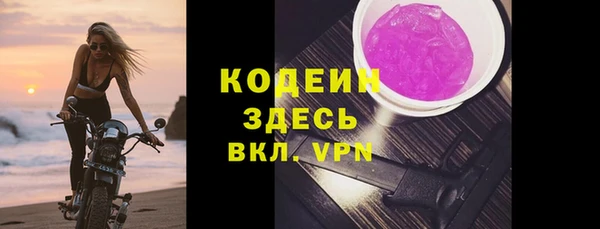 героин Семикаракорск