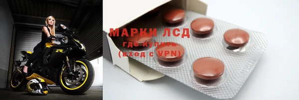 героин Аркадак