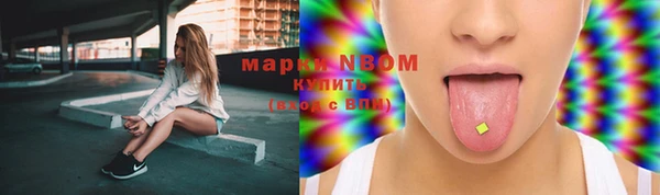 героин Аркадак