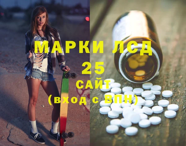 а пвп мука Семилуки