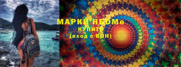 героин Аркадак