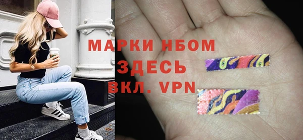 героин Аркадак