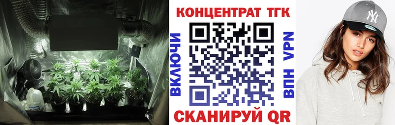 что такое   Вязники  Дистиллят ТГК гашишное масло 