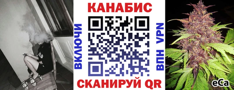 Бошки Шишки конопля  Вязники 